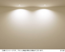 Panasonic LED ������饤�� LGB72410LG1 �̿�2