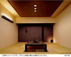 Panasonic LED 饤  LGB72446LE1 ̿2