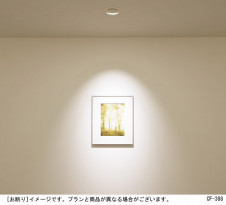 Panasonic LED ������饤�� LGB72492LE1 �̿�2