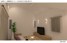 Panasonic LED ������饤�� LGB72493LG1 �̿�3