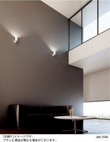 Panasonic LED ���ݥåȥ饤�� LGB89290 �̿�1