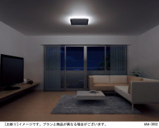 Panasonic LED  LGBZ2200 ̿1