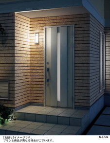 Panasonic LED �����ȥɥ� LGW85023S �̿�1