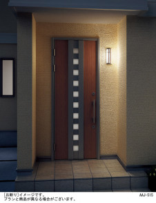 Panasonic LED �����ȥɥ� LGWC85024Y �̿�1