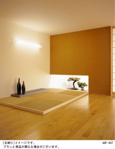 Panasonic ������� �������� HFA3351E �̿�1