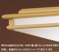 Panasonic �ڥ����� �������� HFD8548EZ �̿�1