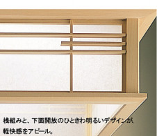 Panasonic �ڥ����� �������� HFD8590EP �̿�2