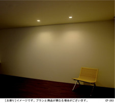 Panasonic 饤 HGA1350CE ̿1