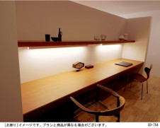 Panasonic ���å���饤�� HGA4512EP �̿�1