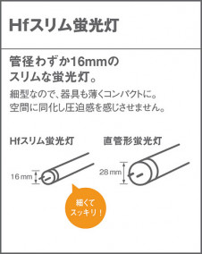 Panasonic ���å���饤�� HGW2411EP �̿�2