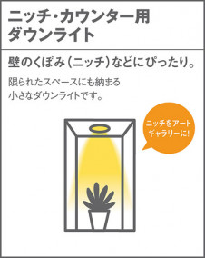 Panasonic ������饤�� LB72680B �̿�2