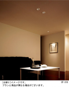 Panasonic ������饤�� LB74091 �̿�1