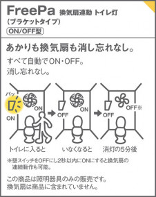 Panasonic ֥饱å LBC87094K ̿2