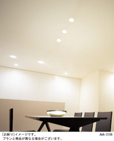 Panasonic ������饤�� LGB70034 �̿�2