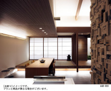 Panasonic ������饤�� LGB70072 �̿�2