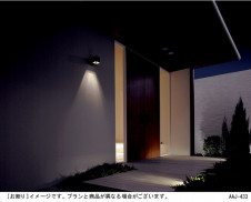 Panasonic LED �����ȥɥ� LGW86220B �̿�1