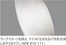 �������߾��� KOIZUMI ��Ǯ���ڥ����� APE610111 ��Ǯ�� ��Ǯ����ץȥ�� koizumi ape610111