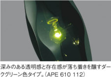 �������߾��� KOIZUMI ��Ǯ���ڥ����� APE610112 ��Ǯ�� ��Ǯ����ץȥ�� koizumi ape610112