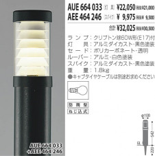 ߾ KOIZUMI  AUE664033 Ǯ Ǯץȥ koizumi aue664033