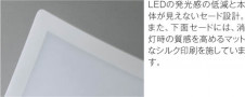 �������߾��� KOIZUMI LED������� AH37461L ��ħ�̿�