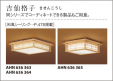 ߾ KOIZUMI Ǯ֥饱å ABE646293  Ǯ Ǯץȥ koizumi abe646293