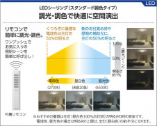 �������߾��� KOIZUMI LED����������� AH37629L ��������