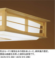 ߾ KOIZUMI ָڥ ACN615294  ָ򿧡˷ָFHC  koizumi acn615294