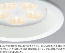 �������߾��� KOIZUMI LED�ⵤ̩������饤�� ADE650713 ������饤�� LED�����򿧥����ס� LED���� koizumi ade650713