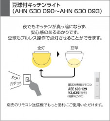 �������߾��� KOIZUMI �ָ���������� AHN630092 ���å���饤�� �ָ��������򿧡˷ָ�ľ��FHF����  koizumi ahn630092
