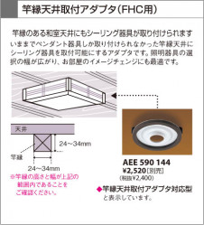 ߾ KOIZUMI ָ AHN636321  ָ򿧡˷ָFHC  koizumi ahn636321