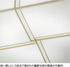 �������߾��� KOIZUMI �����ָ���������� AHN636347 ���� �ָ������ŵ忧�˷ָ�FHC����  koizumi ahn636347