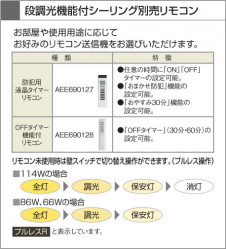 ߾ KOIZUMI ָ AHN636367  ָ򿧡˷ָFHC  koizumi ahn636367