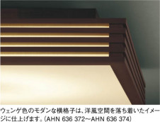 �������߾��� KOIZUMI �ָ���������� AHN636372 ������� �ָ������ŵ忧�˷ָ�FHC����  koizumi ahn636372