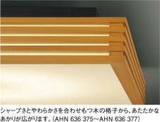 �������߾��� KOIZUMI �ָ���������� AHN636375 ������� �ָ������ŵ忧�˷ָ�FHC����  koizumi ahn636375