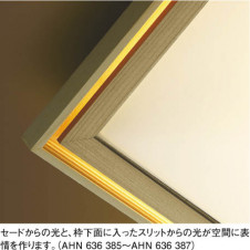 ߾ KOIZUMI ָ AHN636386  ָŵ忧˷ָFHC  koizumi ahn636386