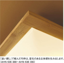 �������߾��� KOIZUMI �����ָ���������� AHN636389 ���� �ָ������ŵ忧�˷ָ�FHC����  koizumi ahn636389