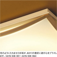 �������߾��� KOIZUMI �����ָ���������� AHN636391 ���� �ָ������ŵ忧�˷ָ�FHC����  koizumi ahn636391