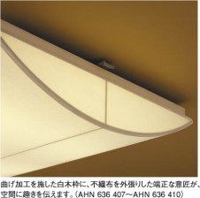 �������߾��� KOIZUMI �����ָ���������� AHN636410 ���� �ָ��������򿧡˷ָ�FHC����  koizumi ahn636410