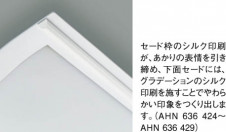 ߾ KOIZUMI ָ AHN636425  ָŵ忧˷ָFHC  koizumi ahn636425