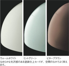 �������߾��� KOIZUMI LED�ڥ����� AP38521L ��ħ�̿�