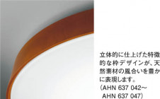 �������߾��� KOIZUMI �ָ���������� AHN637044 ������� �ָ������ŵ忧�˷ָ�FHC����  koizumi ahn637044