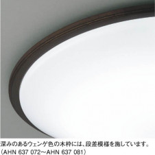 �������߾��� KOIZUMI �ָ���������� AHN637077 ������� �ָ��������򿧡˷ָ�FHC����  koizumi ahn637077