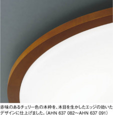 �������߾��� KOIZUMI �ָ���������� AHN637083 ������� �ָ������ŵ忧�˷ָ�FHC����  koizumi ahn637083