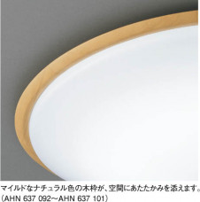 �������߾��� KOIZUMI �ָ���������� AHN637093 ������� �ָ������ŵ忧�˷ָ�FHC����  koizumi ahn637093