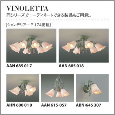 ߾ KOIZUMI ָ AHN637104  ָŵ忧˷ָFHC  koizumi ahn637104