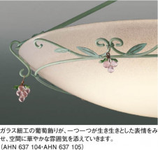 ߾ KOIZUMI ָ AHN637105  ָŵ忧˷ָFHC  koizumi ahn637105