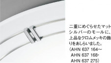 �������߾��� KOIZUMI �ָ���������� AHN637164 ������� �ָ������ŵ忧�˷ָ�FHC����  koizumi ahn637164