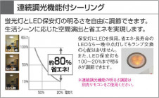 �������߾��� KOIZUMI �ָ���������� AHN637196 ������� �ָ������ŵ忧�˷ָ�FHC����  koizumi ahn637196