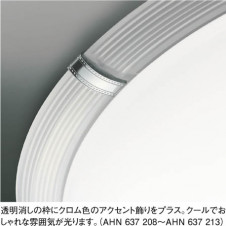 ߾ KOIZUMI ָ AHN637210  ָŵ忧˷ָFHC  koizumi ahn637210