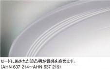 �������߾��� KOIZUMI �ָ���������� AHN637219 ������� �ָ��������򿧡˷ָ�FHC����  koizumi ahn637219